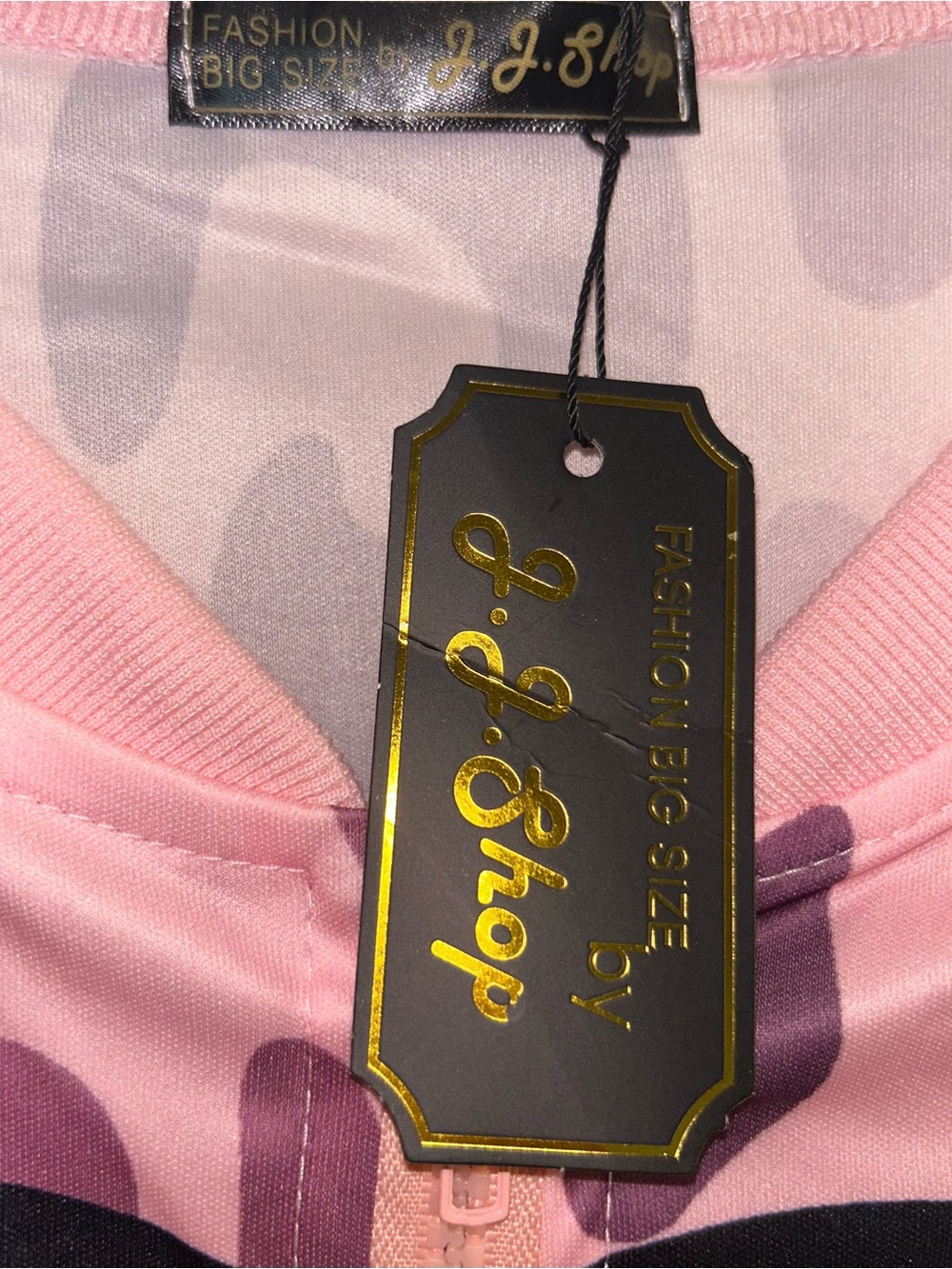 Inspired CHANEL Pink and Black Leopard-Print Zip Jacket - Picture 4 of 4
